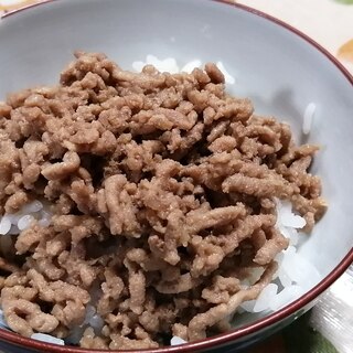 ごはんに合う！そぼろ飯